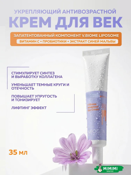 imgi_7_8576379030