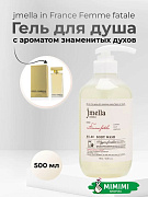 Парфюмированный гель для душа 02 Jmella In France Femme Fatale Body Wash 500мл