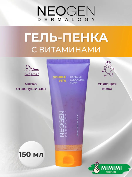Без названия (5)