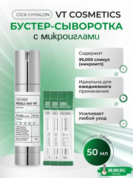 imgi_8_7694843872