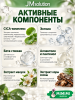 Успокаивающая маска с центеллой JMSolution CICA MADE CALMING SILVER FOIL MASK 28мл 10шт