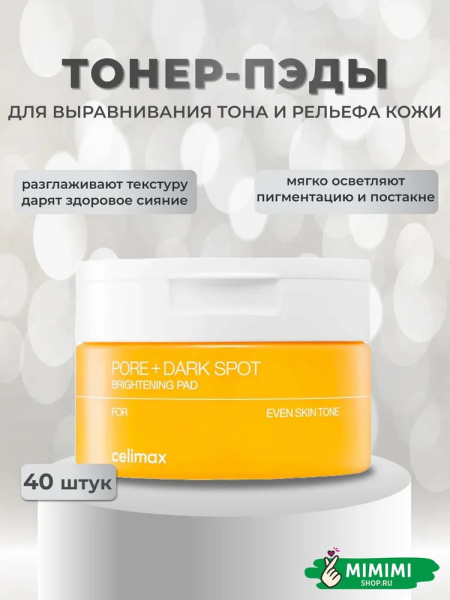 imgi_54_7382461472
