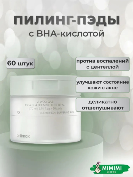 imgi_57_7546261300