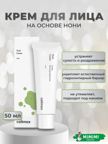 imgi_58_8813220855