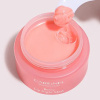 Ночная маска для губ с ароматом ягод Care:Nel Berry Lip Night Mask 23гр