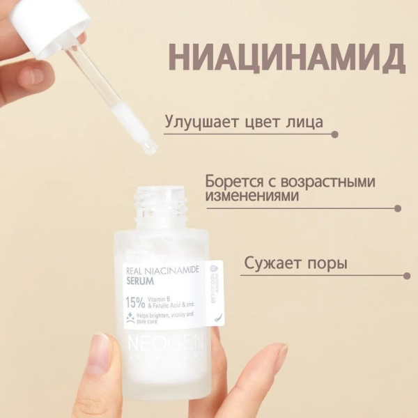 imgi_14_7210778220
