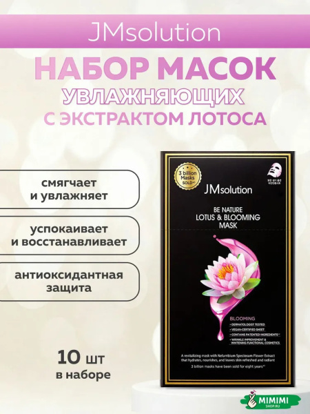 imgi_11_8811214222
