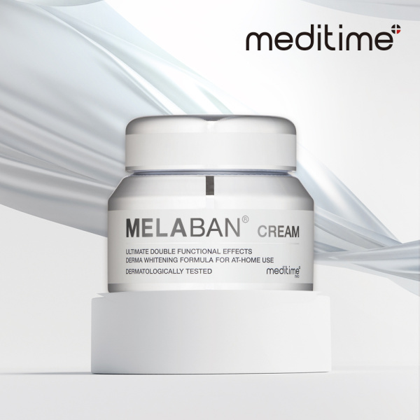 Отбеливающий крем против пигментации MEDITIME Melaban Cream 50гр