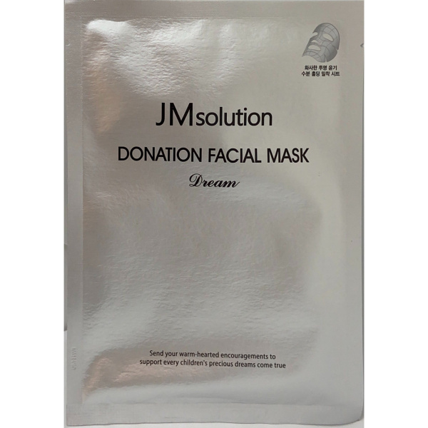 Восстанавливающая маска гиалуроном и пептидами JMsolution Donation Facial Mask Dream 37мл