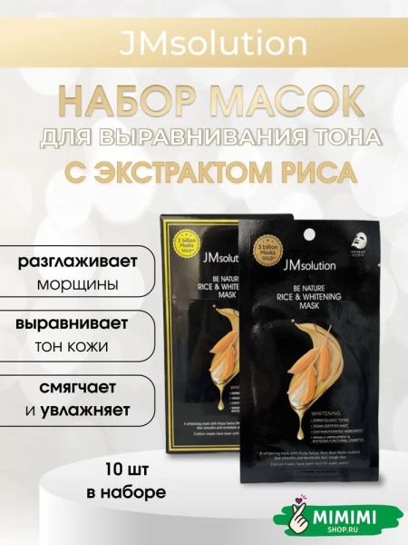 imgi_9_7754942070