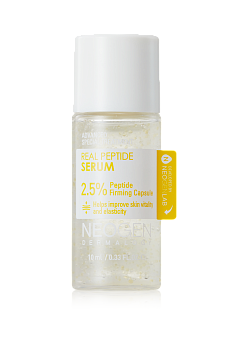 Антивозрастная сыворотка с пептидами Neogen Dermalogy Real Peptide Serum 10мл