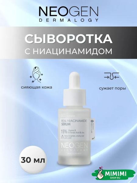imgi_14_7210778212