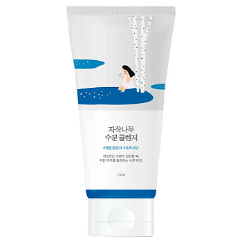 Увлажняющий гель для умывания с березовым соком Round Lab Birch Juice Moisturizing Cleanser 150мл