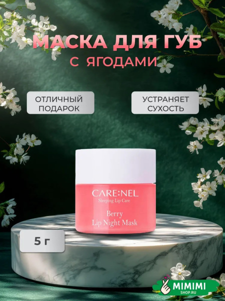 imgi_8_7308064611