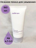 Нежная пенка для умывания Celimax RELIEF MADECICA pH BALANCING FOAM CLEANSING 150мл