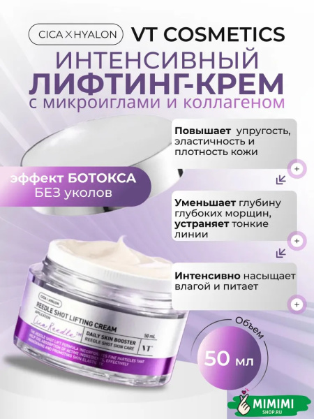 imgi_14_8440872369