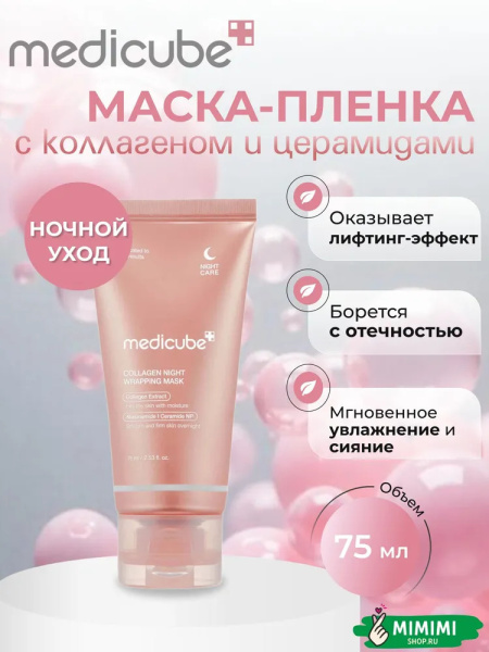 imgi_9_7995108987