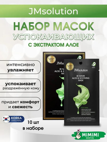 imgi_12_9287068525