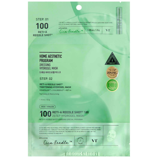 VT-Cosmetics-Reti_A-Reedle-Shot-100-2Step-Hydrogel-Mask (1)