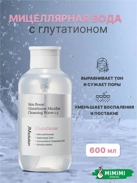 Без названия (8)