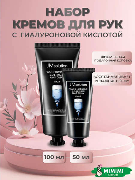Без названия (2)