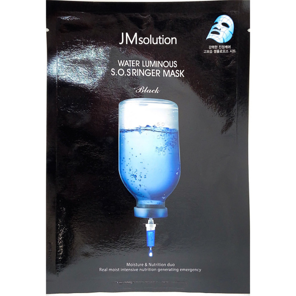 Глубокоувлажняющая маскам JMSolution Water Luminous SOS Ringer Mask 35мл
