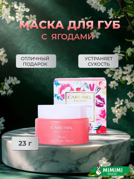 imgi_10_7319601816