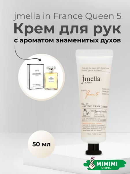 imgi_4_6898945304