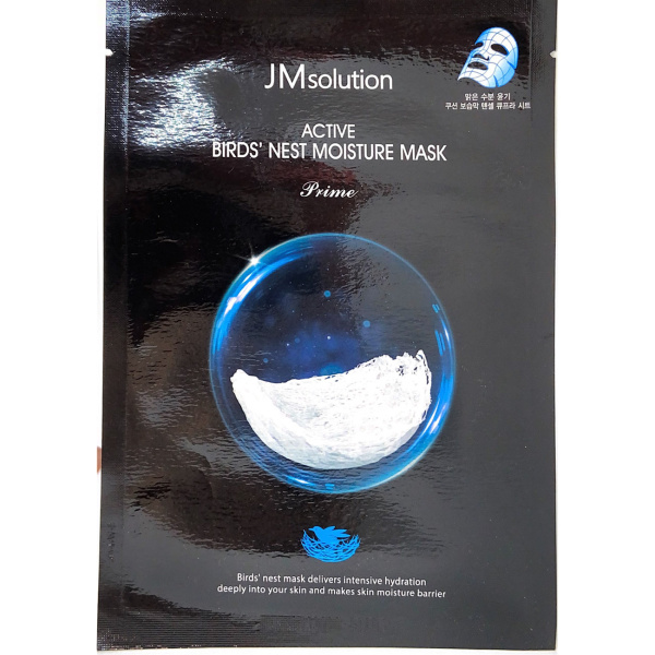 Ультратонкая тканевая маска с ласточкиным гнездом JMsolution Active Bird's Nest Moisture Mask Prime 30мл