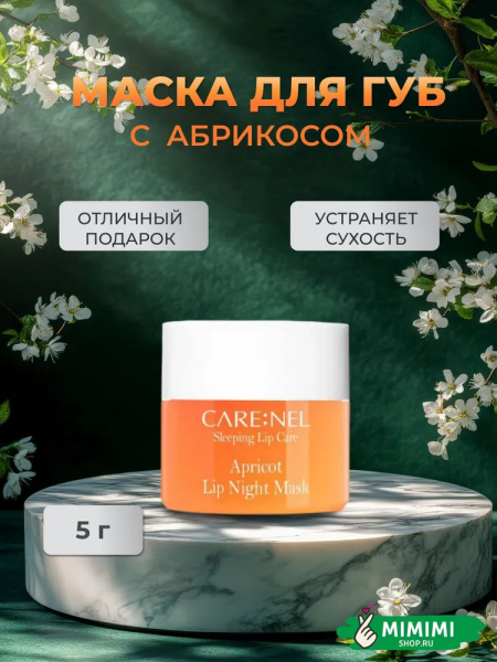 imgi_9_7308064077