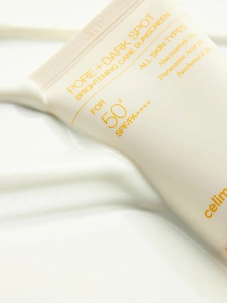 Набор миниатюр для яркости и сияния кожи CELIMAX PORE+DARK SPOT BRIGHTENING KIT
