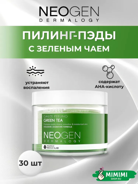imgi_11_7230915892