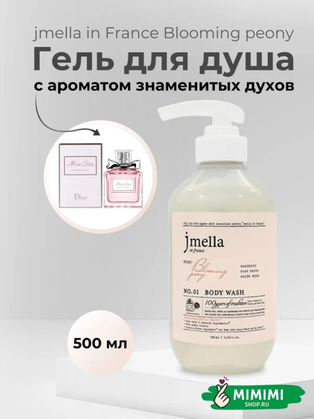 imgi_10_6899311018