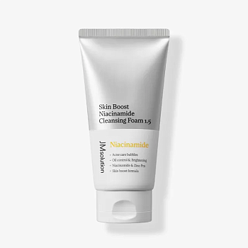 Пенка для умывания с ниацинамидом для сияния кожи JMsolution Skin Boost Niacinamide Cleansing Foam 150мл