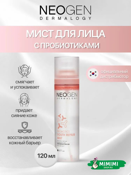 imgi_8_9077009146