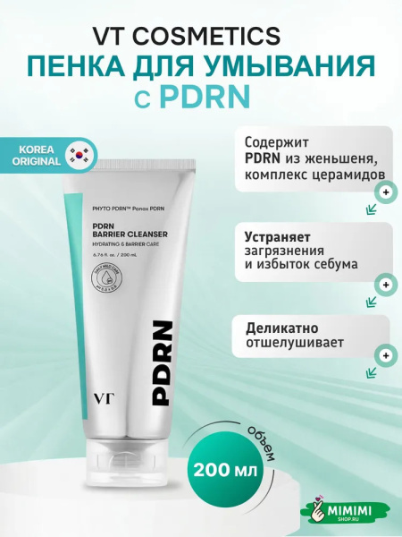 imgi_24_10812515052