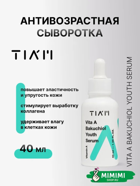 загруженное (42)