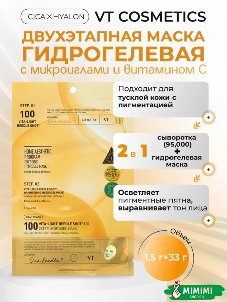 imgi_11_7995077160