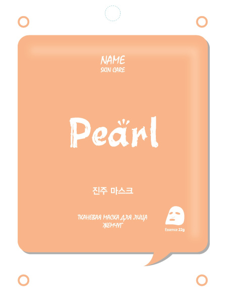 Маска тканевая с жемчугом MIJIN on Pearl mask pack 22гр