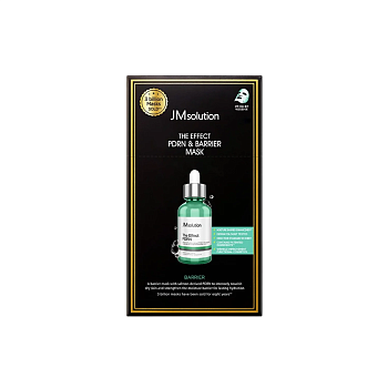 JMS Маска тканевая JMSOLUTION THE EFFECT PDRN & BARRIER MASK