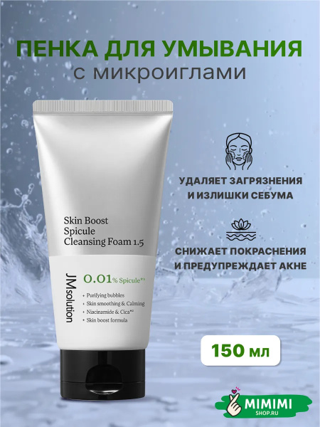 Без названия (5)