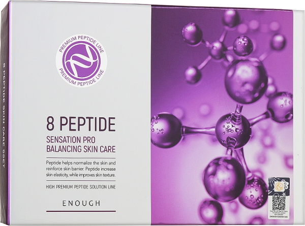 Набор средств с пептидным комплексом Enough Premium 8 Peptide Sensation Pro 5 set