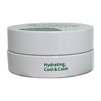 Успокаивающие гидрогелевые патчи с экстрактом артишока PETITFEE Artichoke Soothing Hydrogel Eye Mask 60шт