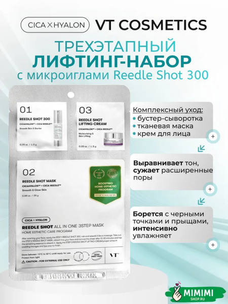 imgi_13_8440930750