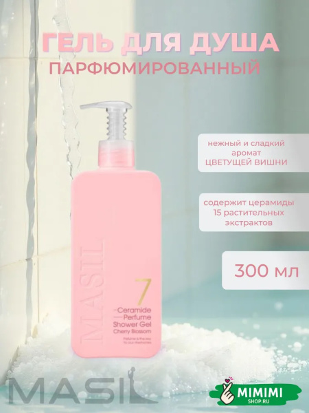 imgi_9_7393709992