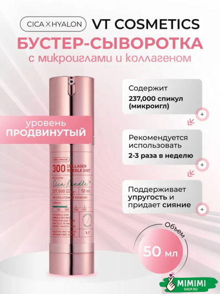 imgi_9_8441454796