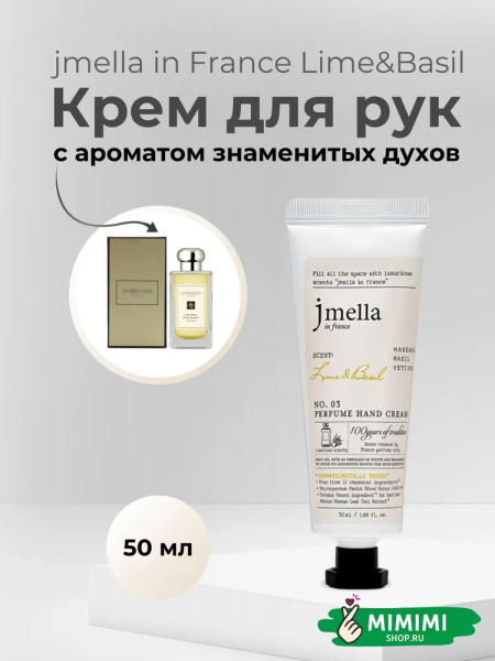 imgi_4_6970504400