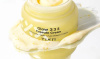 TIAM Крем для лица TIAM Glow 333 Capsule Cream 50мл
