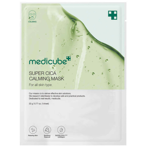 SUPER CICA CALMING MASK