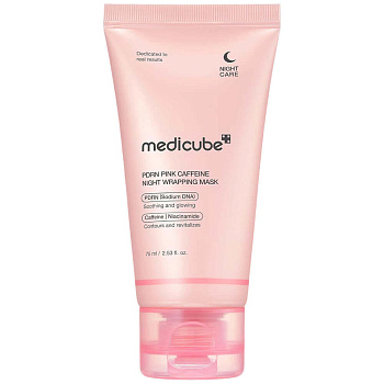 МДК Ночная маска-плёнка с кофеином MEDICUBE PDRN Pink Caffeine Night Wrapping Mask 75мл